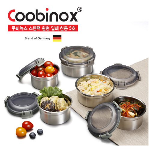 스텐팩 원형 밀폐 5호 (350ml x 3ea, 550ml x 2ea) (CO-35-01) [610-214781]
